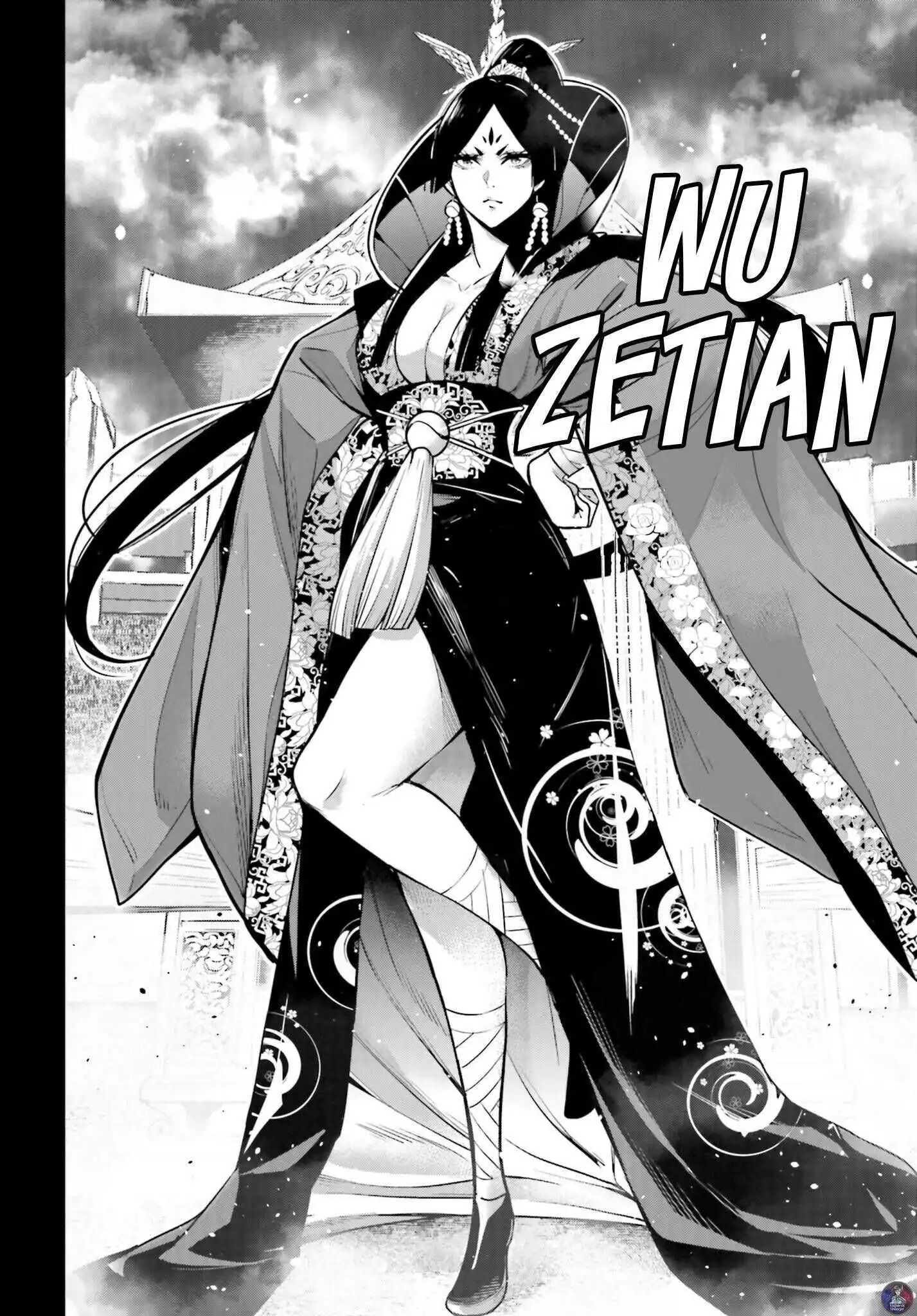 Majo Taisen: 32-nin no Isai no Majo wa Koroshiau [ALL CHAPTERS] Chapter 7 7